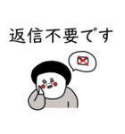 大人女子たちと敬語。（個別スタンプ：40）