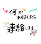 【Lサイズ】敬語/丁寧で便利なビジネス用語（個別スタンプ：25）