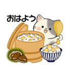 ほのぼの猫さん ♡ 秋の挨拶（個別スタンプ：1）