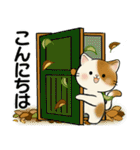 ほのぼの猫さん ♡ 秋の挨拶（個別スタンプ：3）