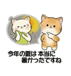 ほのぼの猫さん ♡ 秋の挨拶（個別スタンプ：6）
