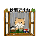 ほのぼの猫さん ♡ 秋の挨拶（個別スタンプ：8）