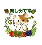 ほのぼの猫さん ♡ 秋の挨拶（個別スタンプ：20）