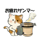 ほのぼの猫さん ♡ 秋の挨拶（個別スタンプ：21）