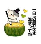 ほのぼの猫さん ♡ 秋の挨拶（個別スタンプ：23）