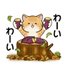 ほのぼの猫さん ♡ 秋の挨拶（個別スタンプ：25）