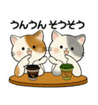 ほのぼの猫さん ♡ 秋の挨拶（個別スタンプ：28）