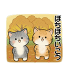 ほのぼの猫さん ♡ 秋の挨拶（個別スタンプ：33）