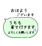 毎朝通学班への連絡-保護者・小学校02（個別スタンプ：4）