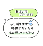 毎朝通学班への連絡-保護者・小学校02（個別スタンプ：9）