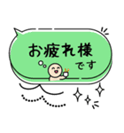 毎朝通学班への連絡-保護者・小学校02（個別スタンプ：16）