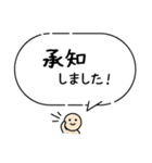 毎朝通学班への連絡-保護者・小学校02（個別スタンプ：17）