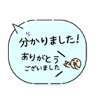 毎朝通学班への連絡-保護者・小学校02（個別スタンプ：19）