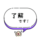 毎朝通学班への連絡-保護者・小学校02（個別スタンプ：21）