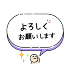 毎朝通学班への連絡-保護者・小学校02（個別スタンプ：23）