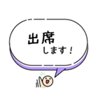 毎朝通学班への連絡-保護者・小学校02（個別スタンプ：26）