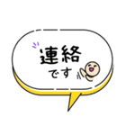 毎朝通学班への連絡-保護者・小学校02（個別スタンプ：27）