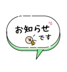 毎朝通学班への連絡-保護者・小学校02（個別スタンプ：28）
