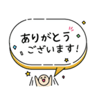 毎朝通学班への連絡-保護者・小学校02（個別スタンプ：30）