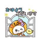 愛犬家さん達のワンコ♡判子【ハロウィン】（個別スタンプ：3）