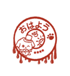 愛犬家さん達のワンコ♡判子【ハロウィン】（個別スタンプ：4）