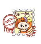 愛犬家さん達のワンコ♡判子【ハロウィン】（個別スタンプ：5）