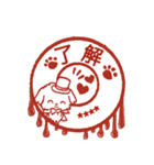 愛犬家さん達のワンコ♡判子【ハロウィン】（個別スタンプ：6）