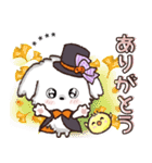 愛犬家さん達のワンコ♡判子【ハロウィン】（個別スタンプ：9）