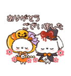 愛犬家さん達のワンコ♡判子【ハロウィン】（個別スタンプ：11）
