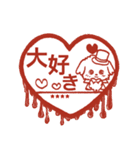 愛犬家さん達のワンコ♡判子【ハロウィン】（個別スタンプ：14）
