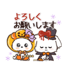 愛犬家さん達のワンコ♡判子【ハロウィン】（個別スタンプ：15）
