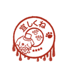 愛犬家さん達のワンコ♡判子【ハロウィン】（個別スタンプ：16）