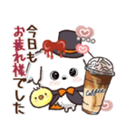 愛犬家さん達のワンコ♡判子【ハロウィン】（個別スタンプ：21）