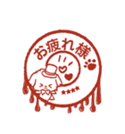 愛犬家さん達のワンコ♡判子【ハロウィン】（個別スタンプ：22）