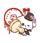 愛犬家さん達のワンコ♡判子【ハロウィン】（個別スタンプ：25）