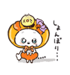 愛犬家さん達のワンコ♡判子【ハロウィン】（個別スタンプ：26）