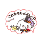 愛犬家さん達のワンコ♡判子【ハロウィン】（個別スタンプ：30）