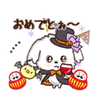 愛犬家さん達のワンコ♡判子【ハロウィン】（個別スタンプ：32）