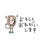 mottoの優しいアニマル♡日常（個別スタンプ：6）