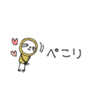 mottoの優しいアニマル♡日常（個別スタンプ：8）