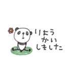 mottoの優しいアニマル♡日常（個別スタンプ：9）