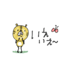 mottoの優しいアニマル♡日常（個別スタンプ：12）