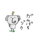 mottoの優しいアニマル♡日常（個別スタンプ：13）