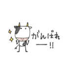 mottoの優しいアニマル♡日常（個別スタンプ：14）