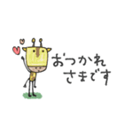 mottoの優しいアニマル♡日常（個別スタンプ：15）
