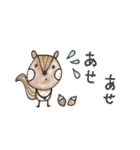 mottoの優しいアニマル♡日常（個別スタンプ：29）