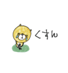mottoの優しいアニマル♡日常（個別スタンプ：32）