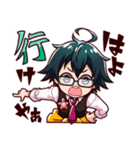ドズル社 おんりースタンプ（個別スタンプ：6）