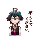ドズル社 おんりースタンプ（個別スタンプ：8）