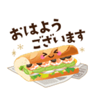 かわいいパンの日常スタンプ♡（個別スタンプ：2）